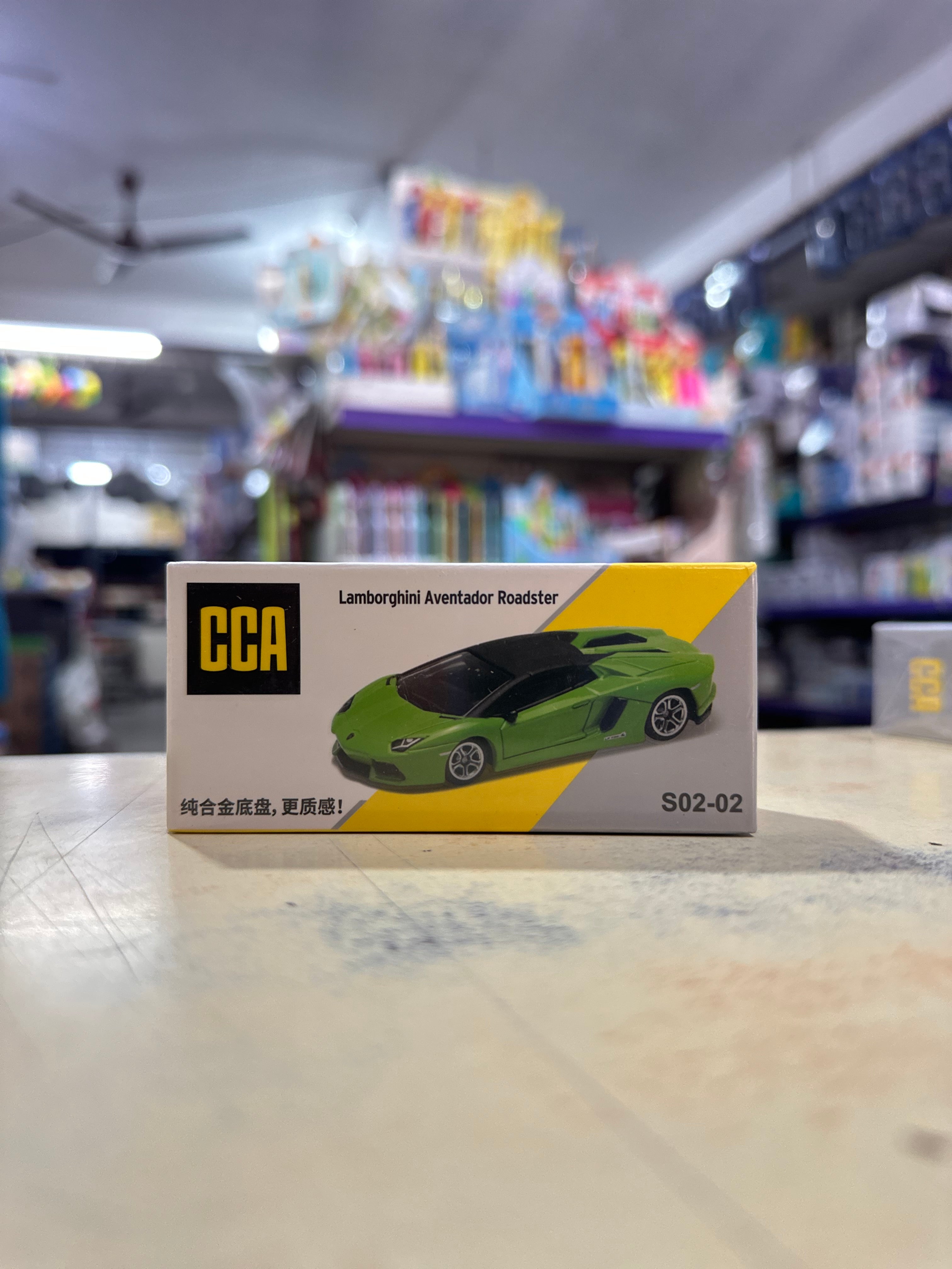 CCA 1:64 LAMBORGINI AVENTADOR ROADSTER