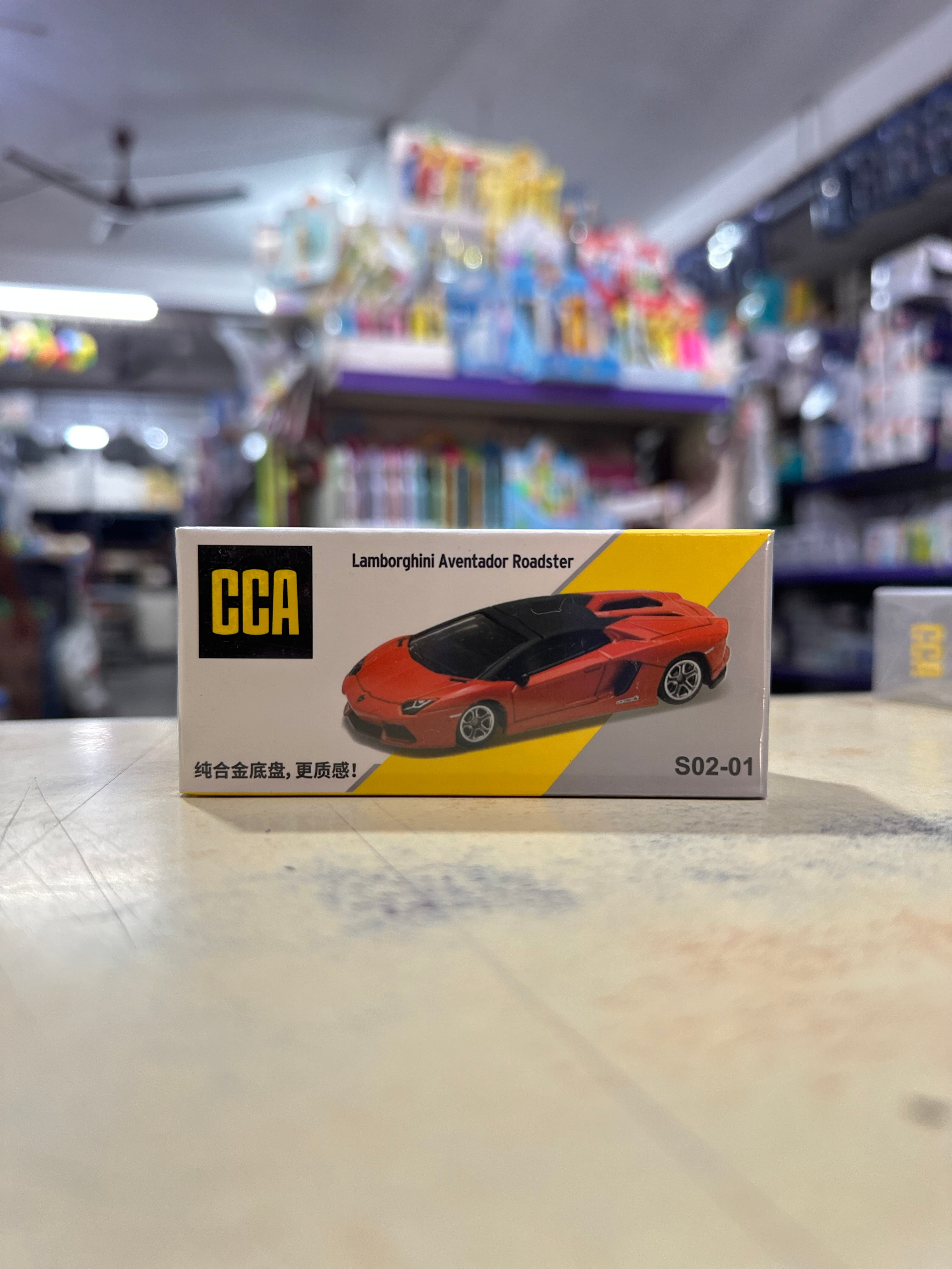 CCA 1:64 LAMBORGHINI AVENTADOR ROADSTER