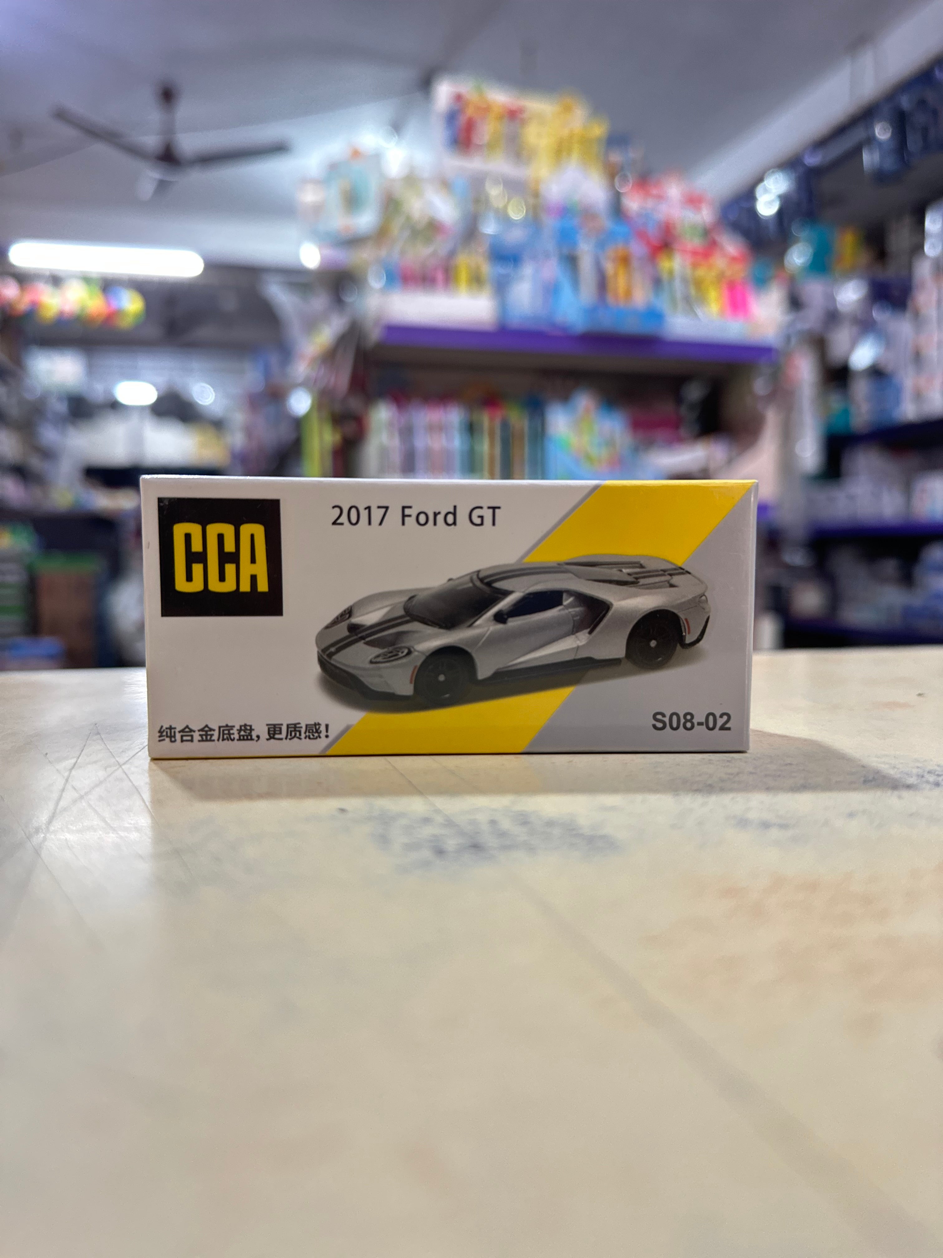 CCA 1:64 2017 FORD GT