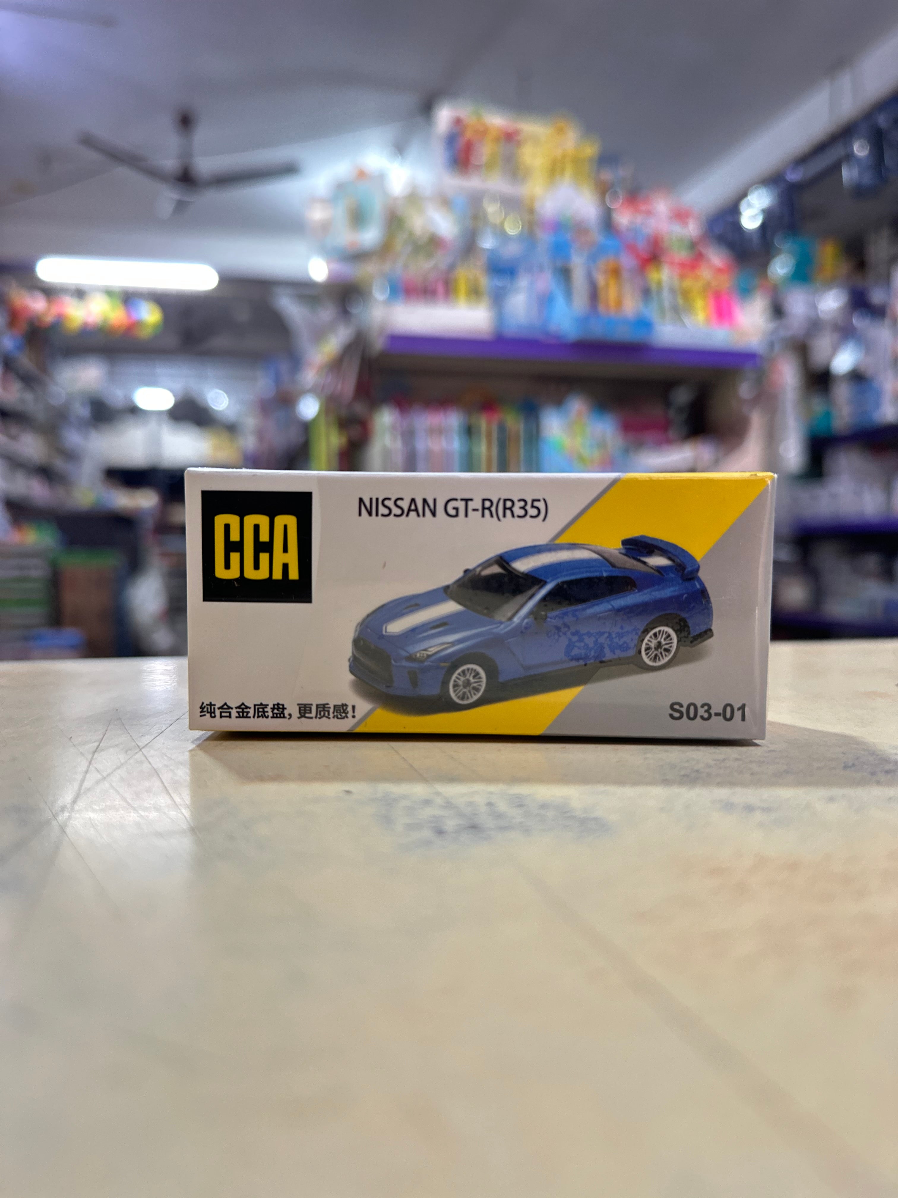 CCA 1:64 NISSAN GT-R (R35)