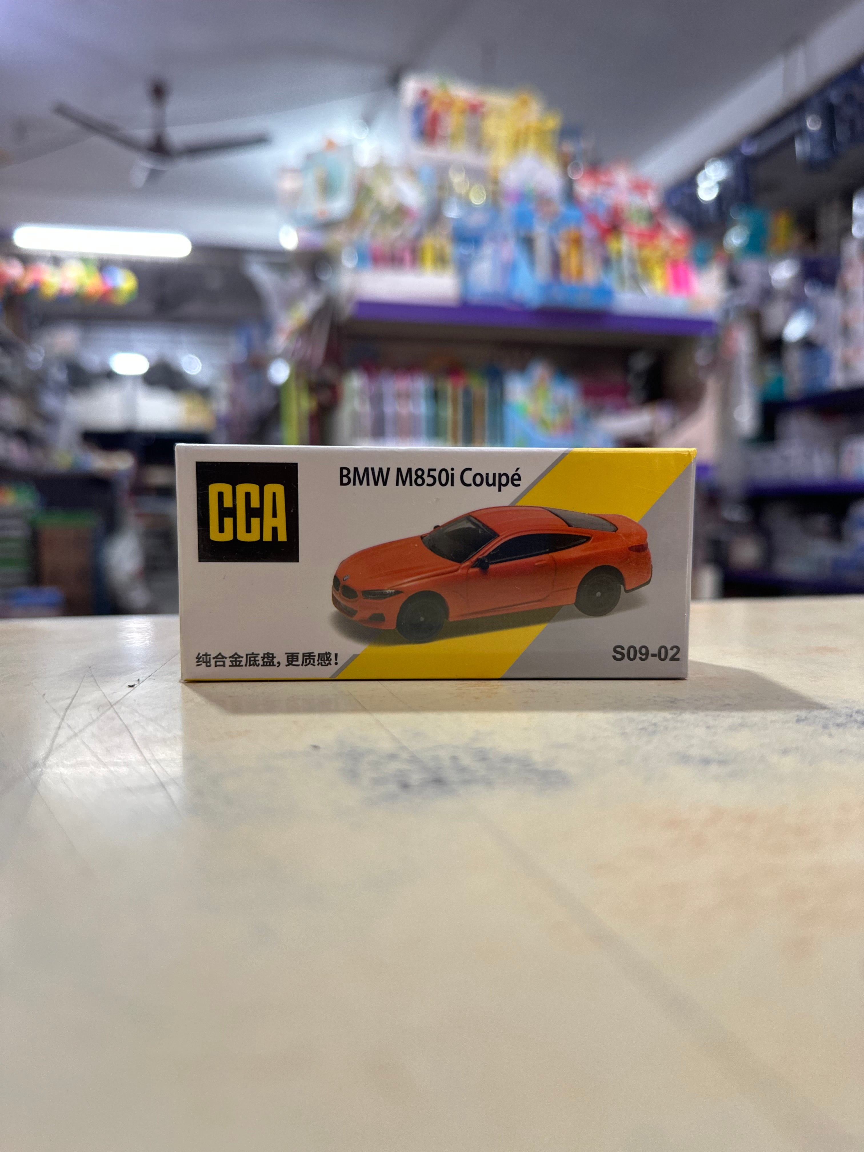 CCA 1:63 BMW M850i COUPE
